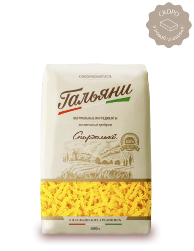Спиральки «Гальяни»  фото