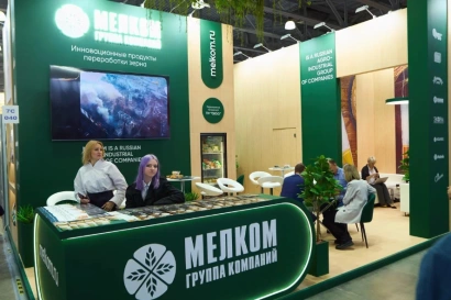 Золотой урожай «Мелкома»: сразу 5 высших наград на «Продэкспо-2026»! фото
